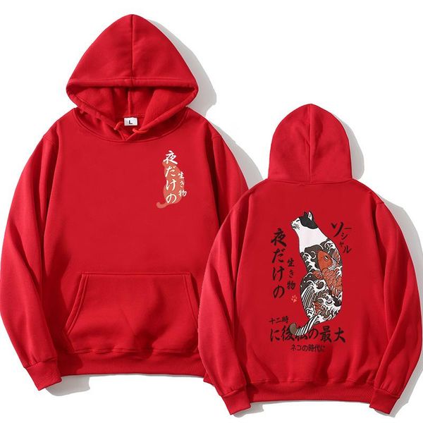 men's hoodies & sweatshirts china sweatshirt men women people are poison sleeve rose flower print fashion streetwear pullover sudadera, Black
men's hoodies & sweatshirts china sweatshirt men women people are poison sleeve rose flower print fashion streetwear pullover sudadera, Black