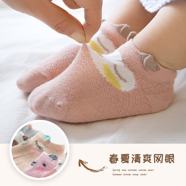 children's invisible summer thin mh shallow mouth cartoon cotton baby can't drop ship socks, Black;white
children's invisible summer thin mh shallow mouth cartoon cotton baby can't drop ship socks, Black;white