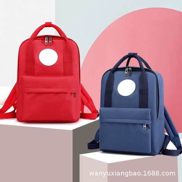 backpack the children's school bag custom primary and secondary students shoulder kindergarten cute small
backpack the children's school bag custom primary and secondary students shoulder kindergarten cute small