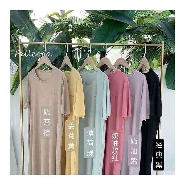straight cool skirt solid color loose thin versatile comfortable casual t-shirt dress housewear, Black;white
straight cool skirt solid color loose thin versatile comfortable casual t-shirt dress housewear, Black;white