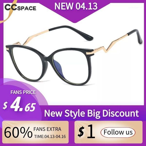 anti blue light optical glasses frames women fashion spring leg computer eyeglasses sunglasses, White;black 
anti blue light optical glasses frames women fashion spring leg computer eyeglasses sunglasses, White;black