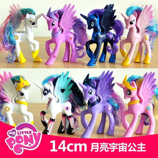 16 14cm xiaobao mary hand made cartoon rainbow horse toy doll blind box cake accessories
16 14cm xiaobao mary hand made cartoon rainbow horse toy doll blind box cake accessories
