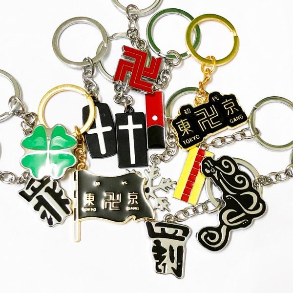 keychains 12 style anime tokyo revengers takemichi kazutora sano ken takashi fashion jewelry key chain rings pendant prop for gift, Silver
keychains 12 style anime tokyo revengers takemichi kazutora sano ken takashi fashion jewelry key chain rings pendant prop for gift, Silver