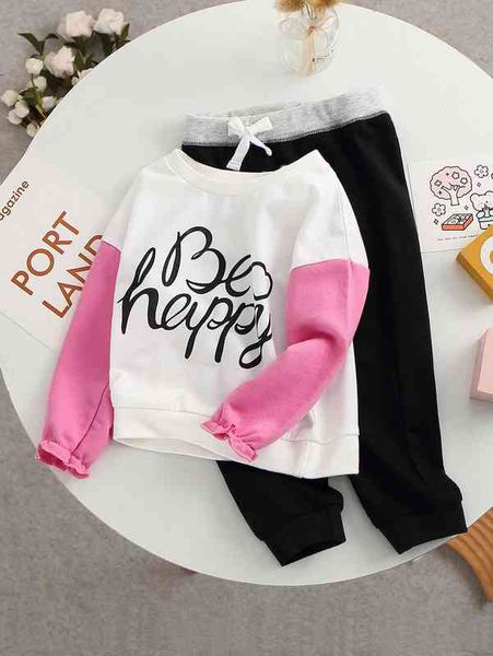 baby slogan graphic drop shoulder flounce sleeve pullover & sweatpants she, Blue
baby slogan graphic drop shoulder flounce sleeve pullover & sweatpants she, Blue