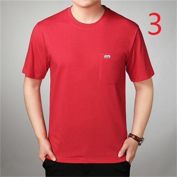 New 2021 Middle-aged Men's Short-sleeved T-shirt Cotton Summer Shirt Dad Compassionate OQ7R, White;black
New 2021 Middle-aged Men's Short-sleeved T-shirt Cotton Summer Shirt Dad Compassionate OQ7R, White;black