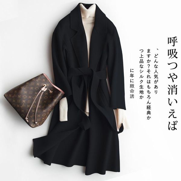 women's wool & blends double sided cashmere coat middle long hepburn style black belt autumn and winter woolen suit collar
women's wool & blends double sided cashmere coat middle long hepburn style black belt autumn and winter woolen suit collar