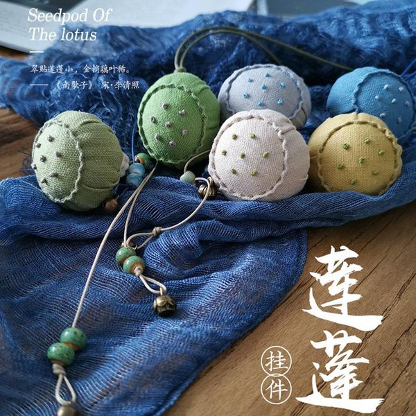other arts and crafts handmade patchwork diy embroidery kit keychain of lotus seedpod sewing stitch needlework handcraft art decor gift
other arts and crafts handmade patchwork diy embroidery kit keychain of lotus seedpod sewing stitch needlework handcraft art decor gift