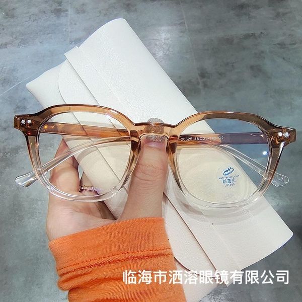 sunglasses fashion rectangle blue light glasses 2021 trendy rivet computer black transparent women men brand design, White;black
sunglasses fashion rectangle blue light glasses 2021 trendy rivet computer black transparent women men brand design, White;black