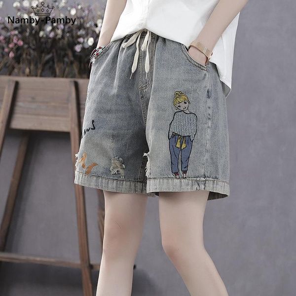 women's shorts summer for women denim 2021 loose wide fashion high waist oversize graphic korean style streetwear, White;black
women's shorts summer for women denim 2021 loose wide fashion high waist oversize graphic korean style streetwear, White;black