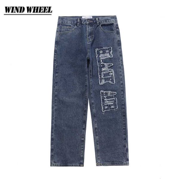 women's jeans women ripped letter patch vintage denim pants 2021 spring autumn harajuku high street straight trousers famale streetwear, Blue
women's jeans women ripped letter patch vintage denim pants 2021 spring autumn harajuku high street straight trousers famale streetwear, Blue