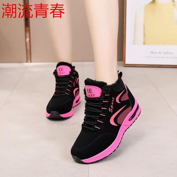 boots 2021 autumn winter women fashion sport brand casual shoes platform trainers ladies footwear chaussure femme, Black
boots 2021 autumn winter women fashion sport brand casual shoes platform trainers ladies footwear chaussure femme, Black
