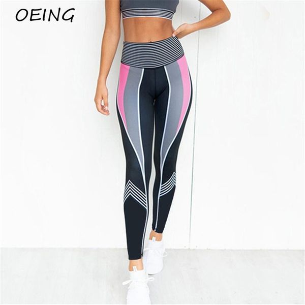 yoga outfit stripe patchwork high waist seamless leggings workout sport wear jogging pants tights
yoga outfit stripe patchwork high waist seamless leggings workout sport wear jogging pants tights