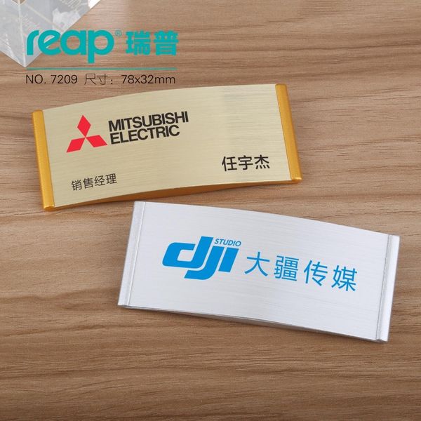 20pcs/lot reap business name tag / id badge personalized laser engraved, magnetic pin backing - customize#7209
20pcs/lot reap business name tag / id badge personalized laser engraved, magnetic pin backing - customize#7209