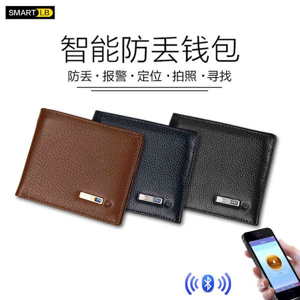 business men's bluetooth anti loss and theft zero wallet leather head card bag certificate, Red;black
business men's bluetooth anti loss and theft zero wallet leather head card bag certificate, Red;black