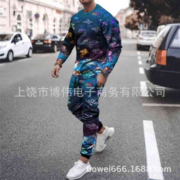 summer 2021 new men's creative funny pattern large round neck long sleeve t-shirt pants set, Gray
summer 2021 new men's creative funny pattern large round neck long sleeve t-shirt pants set, Gray