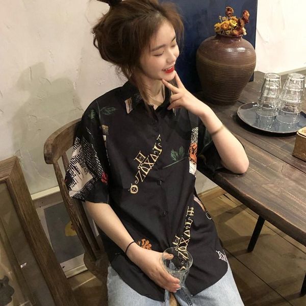 women's blouses & shirts women vintage cartoon print short sleeve lapel shirt loose summer single-breasted blouse, White
women's blouses & shirts women vintage cartoon print short sleeve lapel shirt loose summer single-breasted blouse, White
