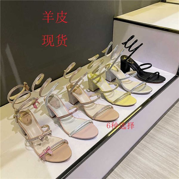 2021rc serpentine winding sandals thick heel one-sided open toe ins net red roman sandals fairy style, Black
2021rc serpentine winding sandals thick heel one-sided open toe ins net red roman sandals fairy style, Black