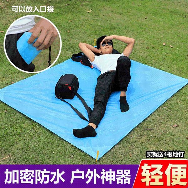 outdoor pads multifunctional waterproof beach blanket folding camping mat portable picnic ground mattress
outdoor pads multifunctional waterproof beach blanket folding camping mat portable picnic ground mattress