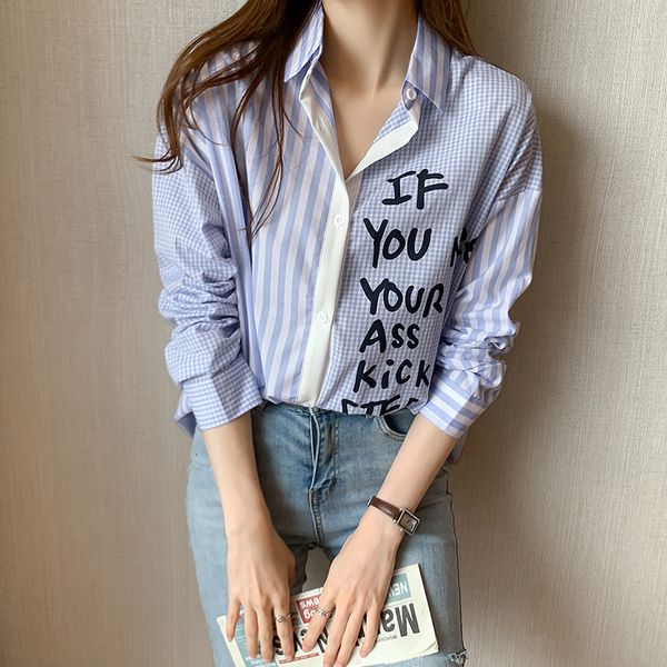 2021 new letter print plaid spliced vintage design women shirts blue striped blouse autumn loose elegant office lady plus size ou39, White
2021 new letter print plaid spliced vintage design women shirts blue striped blouse autumn loose elegant office lady plus size ou39, White
