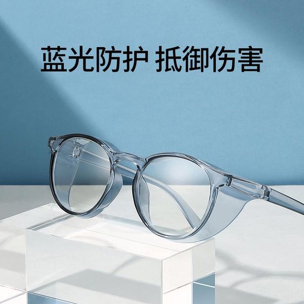sunglasses pollen protection glasses eye anti-fog fully enclosed anti-dust anti-blue light, White;black
sunglasses pollen protection glasses eye anti-fog fully enclosed anti-dust anti-blue light, White;black