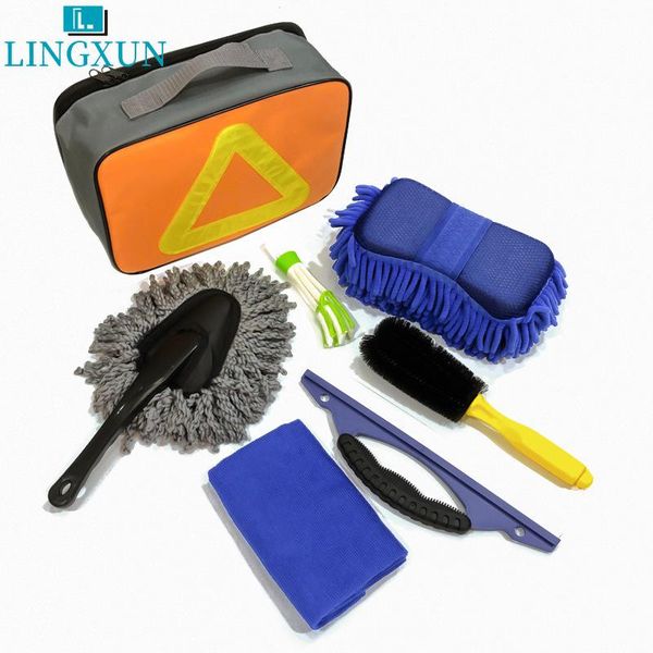 car sponge lingxun professional detailing tools beauty maintenance supplies full set of washing 7 piece sets lb002
car sponge lingxun professional detailing tools beauty maintenance supplies full set of washing 7 piece sets lb002