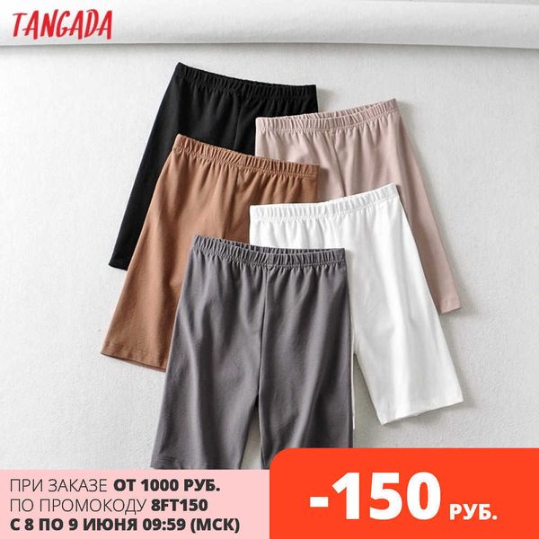tangada women vintage strethy solid legging shorts female retro casual shorts pantalones 2b31 210609, White;black
tangada women vintage strethy solid legging shorts female retro casual shorts pantalones 2b31 210609, White;black