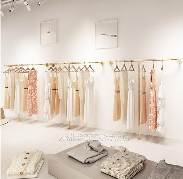 hooks & rails clothing store display rack women's wear wall children's hanging golden clothes hanger floor shelf
hooks & rails clothing store display rack women's wear wall children's hanging golden clothes hanger floor shelf