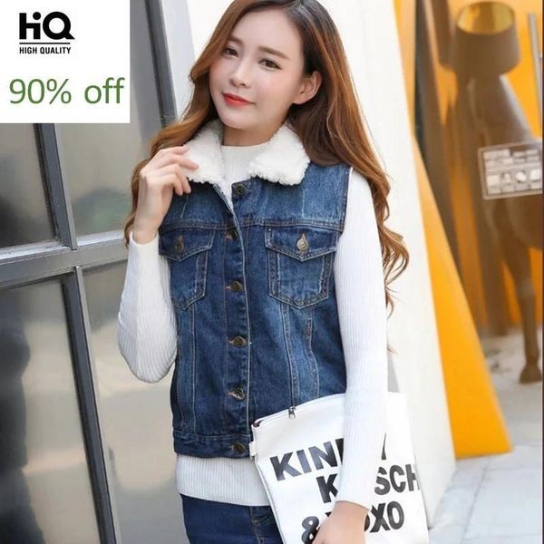 women's vests elegant ladies winter warm fur lining colete feminino de inverno turn down collar fashion streetwear jeans womens vest co, Black;white
women's vests elegant ladies winter warm fur lining colete feminino de inverno turn down collar fashion streetwear jeans womens vest co, Black;white