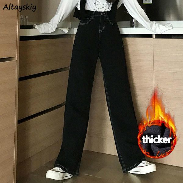 women's jeans women thicker baggy all-match black ins vintage teenagers high waist warm feminino trousers full length 2021 est retro, Blue
women's jeans women thicker baggy all-match black ins vintage teenagers high waist warm feminino trousers full length 2021 est retro, Blue