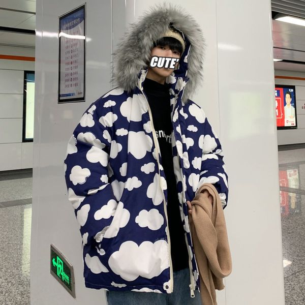 2021 New Winter Jacket Men's Warm Fashion Casual Fur Collar Hooded Parka Men Wild Loose Korean Short Cloud Coat Mens Clothes S-2xl W3za, Black
2021 New Winter Jacket Men's Warm Fashion Casual Fur Collar Hooded Parka Men Wild Loose Korean Short Cloud Coat Mens Clothes S-2xl W3za, Black