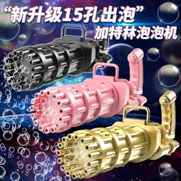 newly upgraded 15 hole gatling machine children's gun automatic bubble blowing toy stall
newly upgraded 15 hole gatling machine children's gun automatic bubble blowing toy stall