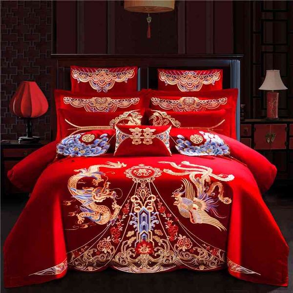 Wedding four piece 100 thread count cotton air jet embroidery set big red bed sheet quilt cover bedding
Wedding four piece 100 thread count cotton air jet embroidery set big red bed sheet quilt cover bedding