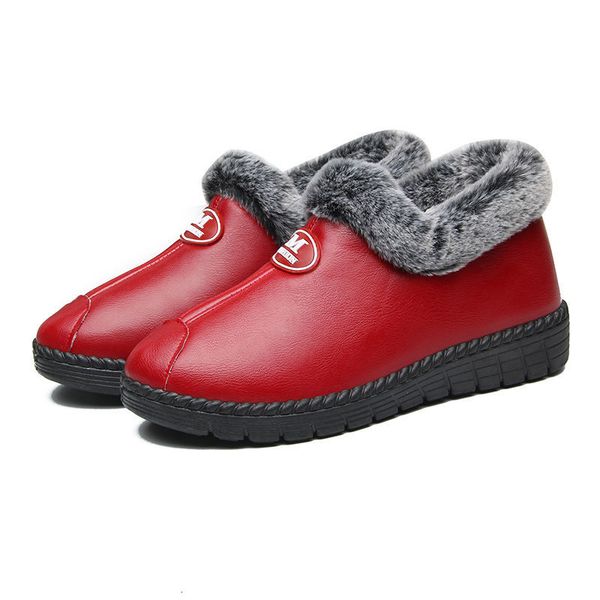 boots winter old peking cloth cotton shoes of women not sliding heat platform stuffed women's all-match 46oo, Black
boots winter old peking cloth cotton shoes of women not sliding heat platform stuffed women's all-match 46oo, Black