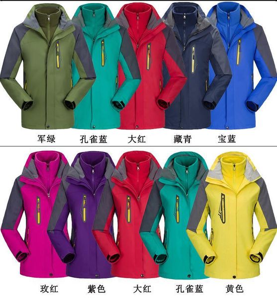manufacturers wholesale hiking winter windproof waterproof thickening double strikers jacket cotton clothing tool custom print logo, Gray;blue
manufacturers wholesale hiking winter windproof waterproof thickening double strikers jacket cotton clothing tool custom print logo, Gray;blue