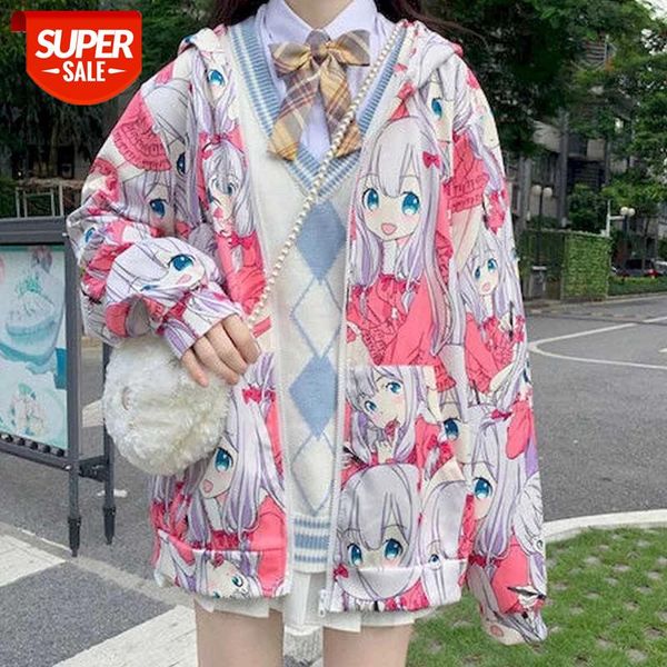 new printed cardigan jacket female ins autumn korean version loose student wild hooded coat japanese beautiful girl comic cute j #pa19, White
new printed cardigan jacket female ins autumn korean version loose student wild hooded coat japanese beautiful girl comic cute j #pa19, White