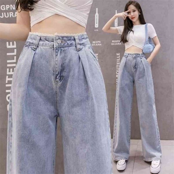 high waist lace design slim jeans woman leisure streetwear commute quality strgight pants mujer 210809, Blue
high waist lace design slim jeans woman leisure streetwear commute quality strgight pants mujer 210809, Blue