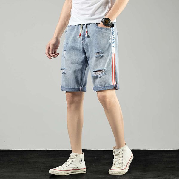 20212020 summer new perforated denim capris men's elastic waist loose thin chinese pants korean straight breeches, Blue
20212020 summer new perforated denim capris men's elastic waist loose thin chinese pants korean straight breeches, Blue