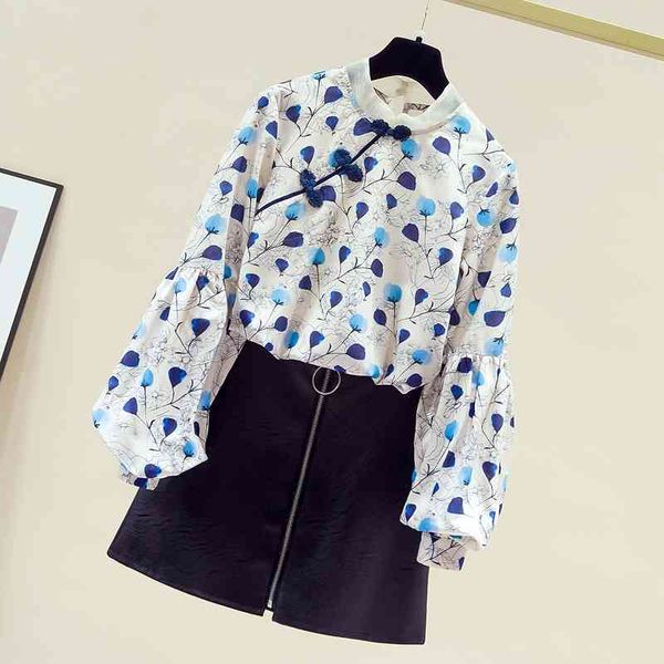 verhellen vintage shirt women autumn lantern sleeve floral shirt femaleretro style elegant temperament lace blouse 210706, White
verhellen vintage shirt women autumn lantern sleeve floral shirt femaleretro style elegant temperament lace blouse 210706, White