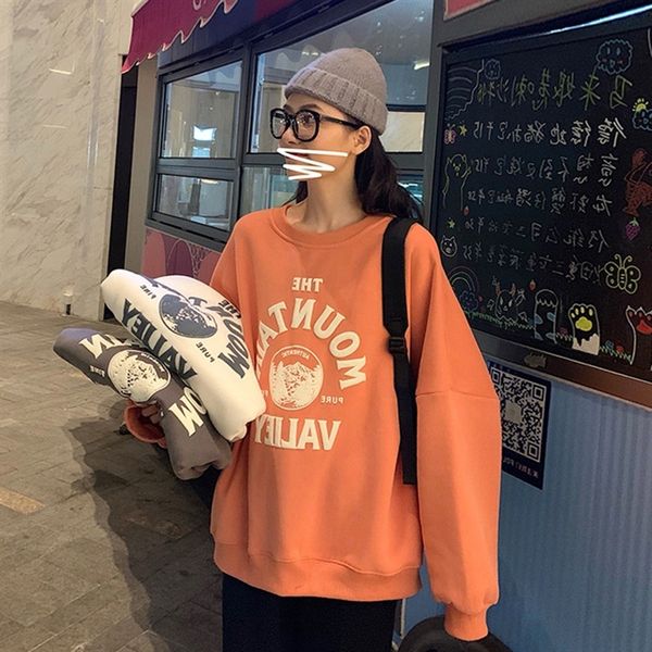 fish scale gentle wind orange sweater women's new spring and autumn 2021 tide ins loose korean thin coat, Black
fish scale gentle wind orange sweater women's new spring and autumn 2021 tide ins loose korean thin coat, Black