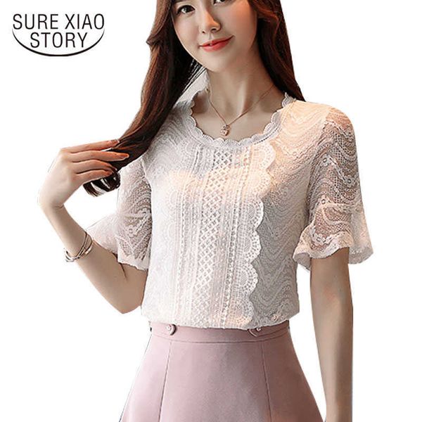 korean version short sleeve solid lace shirt lady summer office lady casual flare sleeve white women 4865 50 210527
korean version short sleeve solid lace shirt lady summer office lady casual flare sleeve white women 4865 50 210527