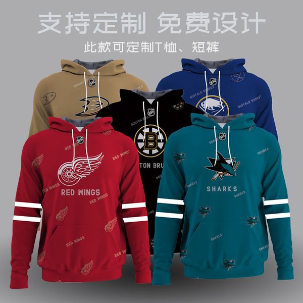 men's hoodies & sweatshirts the hoodie male hooded casual sport sweater 3 d digital printing jacket fan clothing cye8, Black
men's hoodies & sweatshirts the hoodie male hooded casual sport sweater 3 d digital printing jacket fan clothing cye8, Black