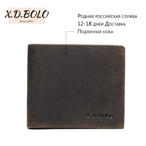 wallets xd bolo mini wallet genuine leather crazy horse vintage man with card holder thin purse factory sale dropping, Red;black
wallets xd bolo mini wallet genuine leather crazy horse vintage man with card holder thin purse factory sale dropping, Red;black