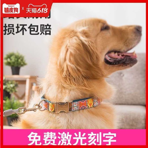 factory dog tag necklace pet collar small large dog jewelry lettering to prevent loss
factory dog tag necklace pet collar small large dog jewelry lettering to prevent loss