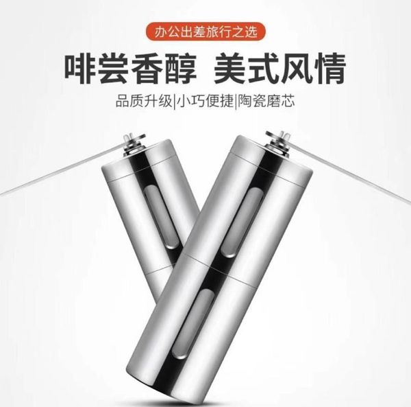 manual coffee grinders household hand grinder machine portable 
manual coffee grinders household hand grinder machine portable