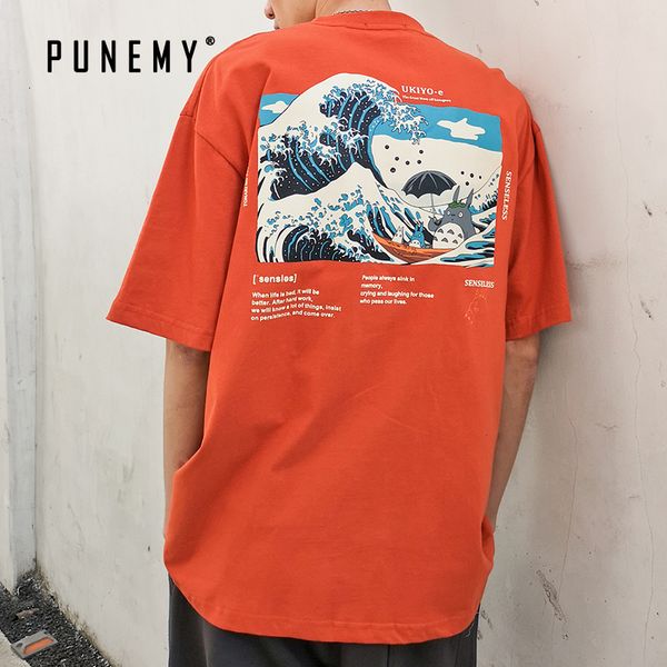 2021 new t shirt men ukiyo-e kanagawa surfing hip hop streetwear tees o-neck 100% cotton tshirt summer harajuku women t-shirt m793, White
2021 new t shirt men ukiyo-e kanagawa surfing hip hop streetwear tees o-neck 100% cotton tshirt summer harajuku women t-shirt m793, White