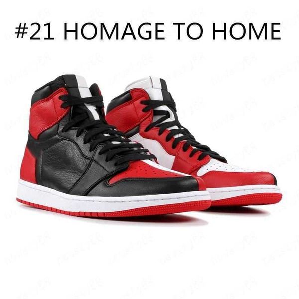 basketball shoes 1s obsidian unc fearless phantom turbo green 1 backboard phantom gym red sport sneaker trainer size 36-46oz7rp6dg
basketball shoes 1s obsidian unc fearless phantom turbo green 1 backboard phantom gym red sport sneaker trainer size 36-46oz7rp6dg