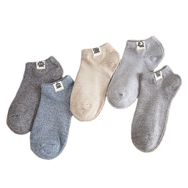 men's socks 10pieces=5pair/lot summer cotton man short fashion breathable boat comfortable casual male gray, Black
men's socks 10pieces=5pair/lot summer cotton man short fashion breathable boat comfortable casual male gray, Black