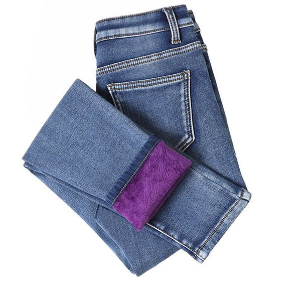 2021 new veet big winter breech breeches, thick waist, pencil y2k ny denim pants, woman lift hips. 95om, Blue
2021 new veet big winter breech breeches, thick waist, pencil y2k ny denim pants, woman lift hips. 95om, Blue