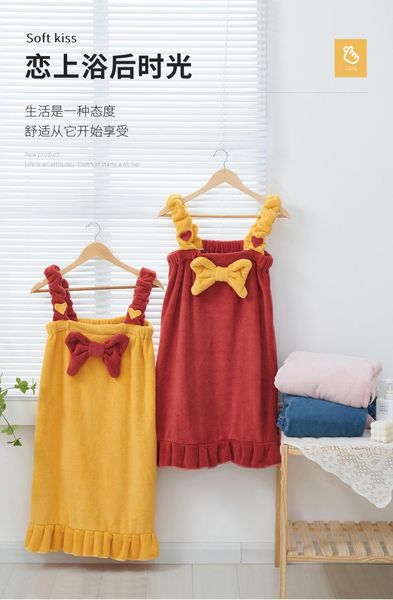 towel fashion sling tube wearable bath skirt quick drying soft absorbing water changing robe multi beach dress
towel fashion sling tube wearable bath skirt quick drying soft absorbing water changing robe multi beach dress