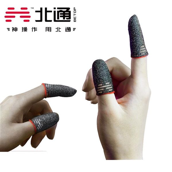 original bef1 game controller sweatproof gloves for phone gaming,pubg & other professional touch screen silver/carbon fiber
original bef1 game controller sweatproof gloves for phone gaming,pubg & other professional touch screen silver/carbon fiber